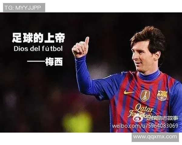 足球明星的励志名言与精彩瞬间分享让你热爱这项运动