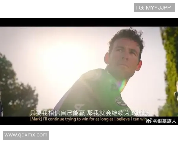 足球明星菠萝坎普的传奇人生与赛场背后的故事揭秘