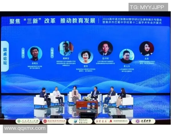 重磅专题：重庆飞盘队的节奏革新